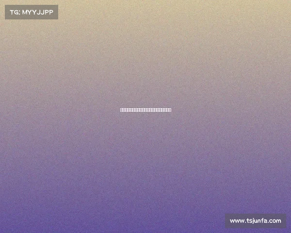 体育赛事秩序册上的广告是体育赛事的自有广告