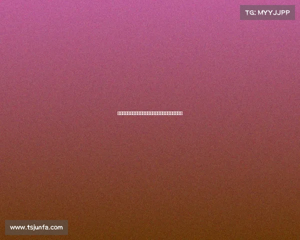 全方位赛事规定深度解析核心规则实施细节与合规指南大全